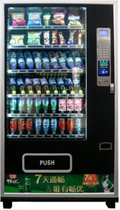 KVM-G654H GLASS FRONT COMBO VENDING MACHINE